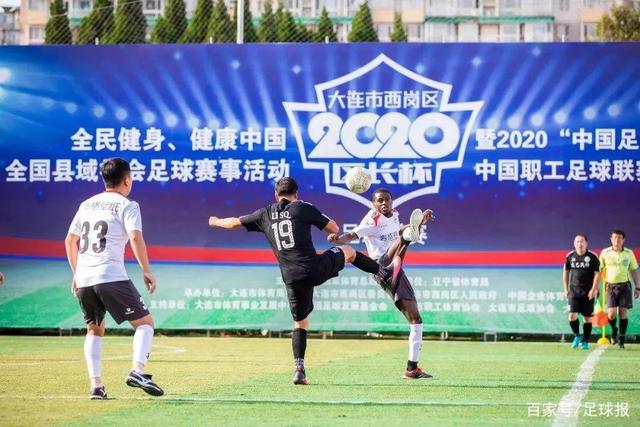 U16中国队与吉尔吉斯斯坦战平，阿利姆扎诺夫进球扳平